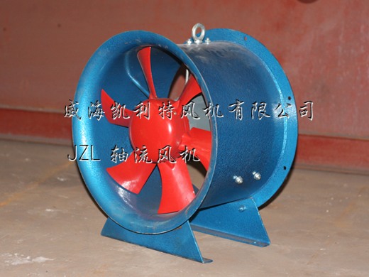 JZL Axial Fan