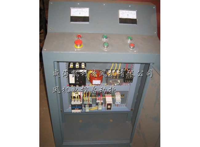 Wind electric control start cabinet