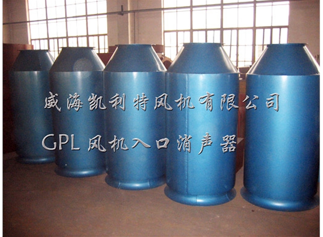 GPL風(fēng)機(jī)入口消聲器